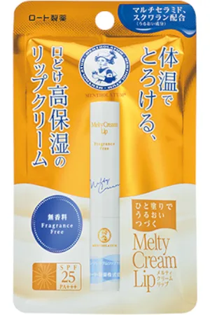 Rohto Mentholatum Melty Cream Lip SPF25/PA+++ - Fragrance Free