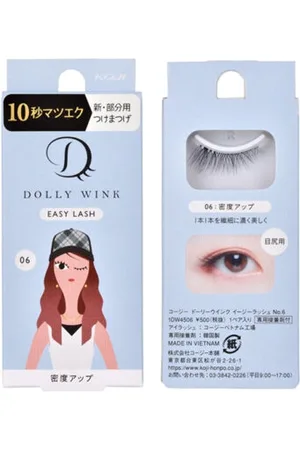 Koji Dolly Wink Easy Lash - 1pc - 6 Volume Up
