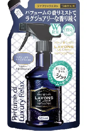 LAVONS Fabric Refresher Refill - 320ml - Luxury Relax