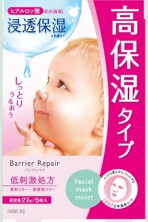 Mandom Barrier Repair Facial Mask - 5 sheets - Moist