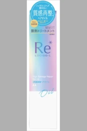 Mandom Lucido-L High Damage Repair Hair Oil - 90ml
