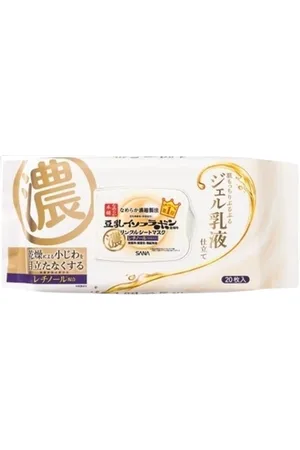 Sana Namerakahonpo Wrinkle Sheet Mask - 20 hojas