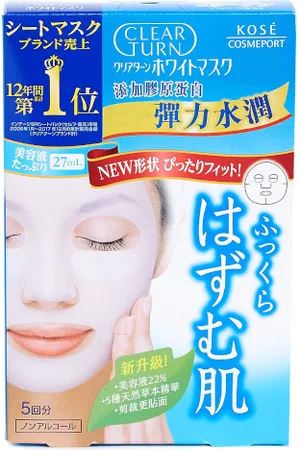 Kose Clear Turn White - Whitening Collagen Mask - 1 hoja