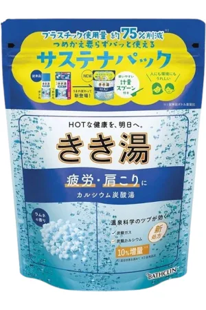 BATHCLIN Kikiyu Carbonated Water Bath Salt Large - 360g - Tired Body