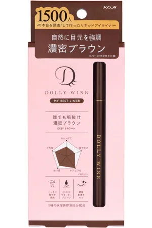 Koji Dolly Wink My Best Liner - 1PC - Deep Brown