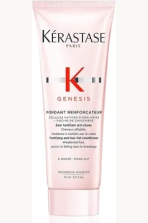 Kerastase Genesis Strengthening Conditioner - 75ml