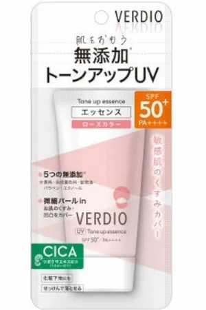 OMI Verdio UV Tone Up Essence SPF50+ PA++++ 2022 Version - 50g