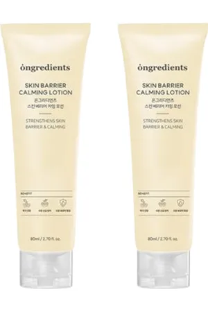 ongredients Skin Barrier Calming Lotion - 80ml (2ea) Set