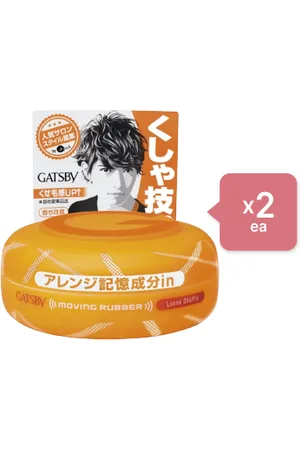 Mandom Gatsby Moving Rubber - 80g - Loose Shuffle Orange - 2pcs