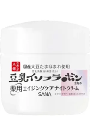 Sana Namerakahonpo Wrinkle Brightening Night Cream - 50g
