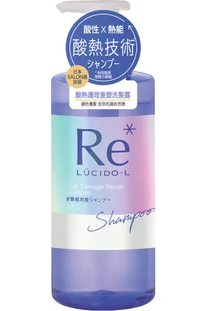Mandom Lucido-L High Damage Repair Shampoo - 380ml