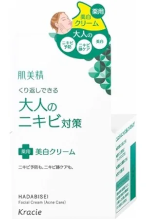 Kracie Hadabisei Adult Acne Countermeasure Medicated Whitening Cream - 50g
