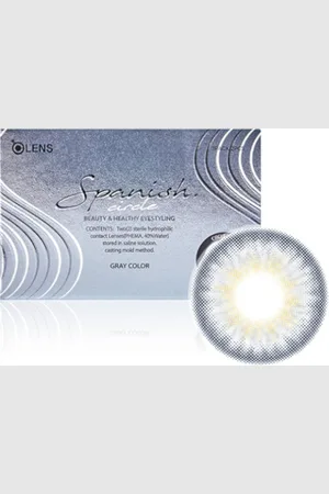 OLens Spanish Circle 1 Month - Circle Gray - 2pcs - -4.25