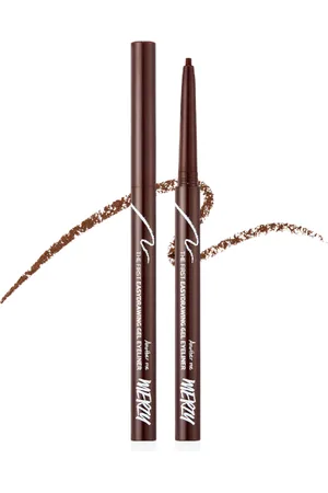 MERZY The First Easydrawing Gel Eyeliner - 0.14g - EG3. Maroon