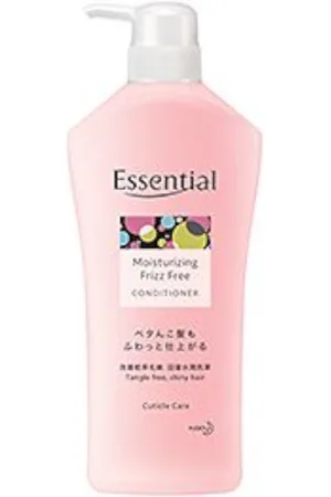 Kao Essential Moisturizing Frizz Free Conditioner - 700ml