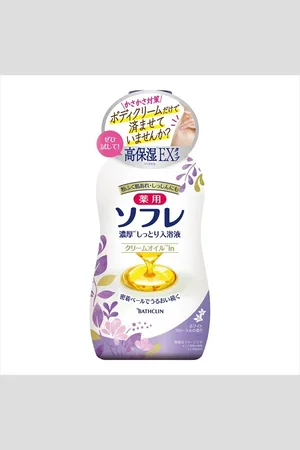 BATHCLIN Medicated Souffle Rich Moist Bath Liquid - 480ml - White Floral