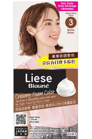 Kao Liese Blaune Creamy Foam Color - 1 caja - 3 - Mocha Brown