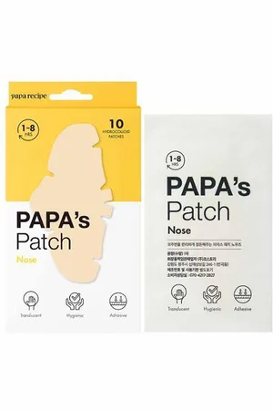 PAPA RECIPE PAPA