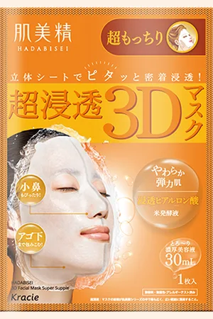 Kracie Hadabisei 3D Face Mask Super Suppleness - 1 hoja