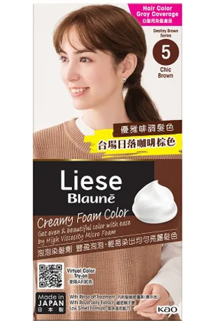 Kao Liese Blaune Creamy Foam Color - 1 caja - 5 - Chic Brown