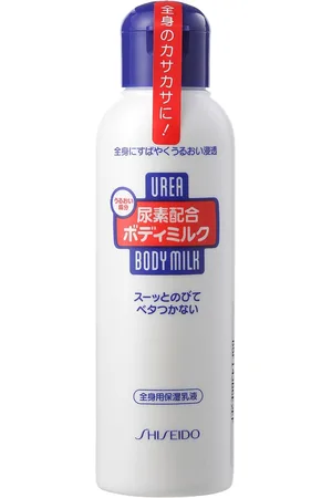 Shiseido Urea Body Milk - 150ml