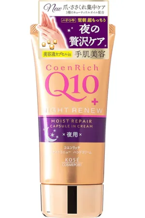 Kose [Oferta] - Coenrich Q10 Night Renew Moist Repair Capsule in Cream (Hand & Finger) - 80g