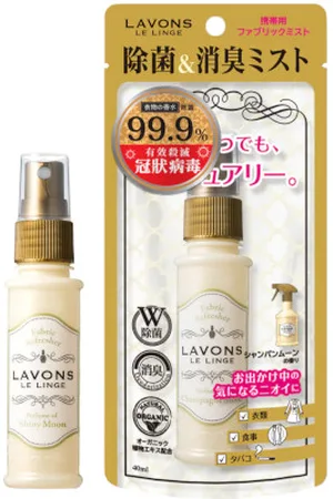 LAVONS Fabric Refresher Shiny Moon - 40ml