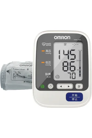 Omron Electronic Blood Pressure Monitor HEM-7136 (CN Version) - 1pieza
