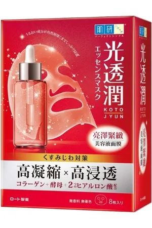 Rohto Mentholatum Hada Labo - Glowing Firm Kotojyun Mask - 8piezas