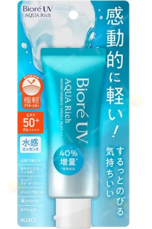 Kao [Oferta] - Biore UV Aqua Rich Watery Essence SPF50+ PA++++ - 70g