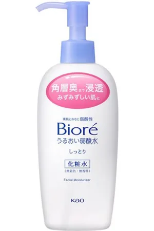 Kao Biore Moisturizing Weak Acid Water - 200ml