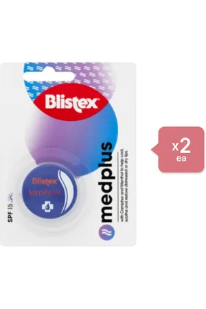 Blistex Lip Medplus SPF15 - 7g (2ea) Set