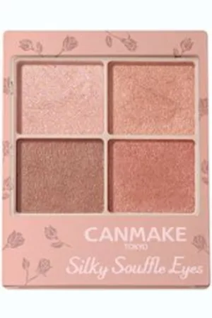 CANMAKE Silky Souffle Eyes Matte Type - 3.8g - M06 Lima Greige