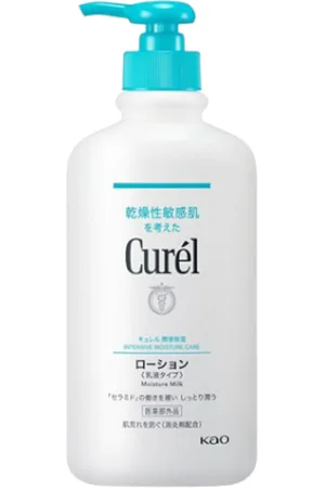 Kao Curel Intensive Moisture Care Moisture Milk - 410ml