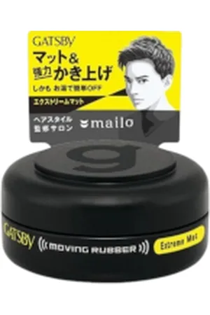 Mandom Gatsby Moving Rubber - 15g - Extreme Mat