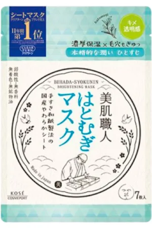 Kose Clear Turn Beautiful Skin Artisan - Coix Seed Mask - 7pcs