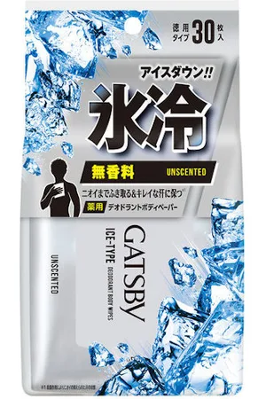 Mandom Gatsby - Ice Deo. Body Paper Unscented - 30piezas