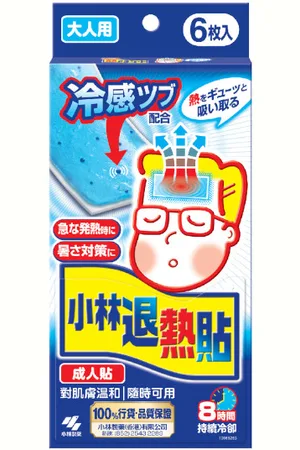 Kobayashi Cooling Gel Patch For Adult - 6piezas