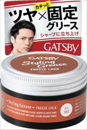 Mandom Gatsby Styling Grease - 100g - Freeze Lock