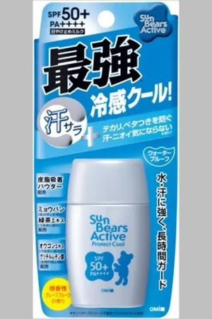 OMI Sun Bears Active Protect Cool UV Sunscreen SPF50+ PA++++ - 30g
