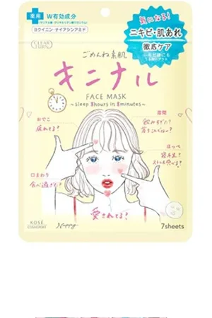 Kose Clear Turn Gomen Bare Skin Quininal Mask - 7 hojas