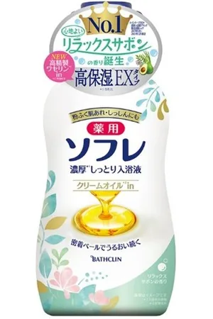BATHCLIN Medicated Souffle Rich Moist Bath Liquid - 480ml - Relaxing Sabon