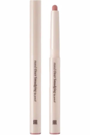 MERZY Mood Over Smudging Lip Pencil - 0.9g - ML3. Lazy Rose