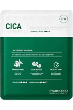SWANICOCO Cica Peptide Mask - 1pieza