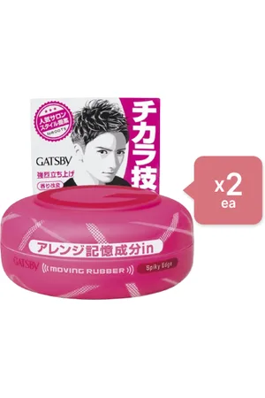 Mandom Gatsby Moving Rubber - 80g - Spiky Edge Pink - 2pcs