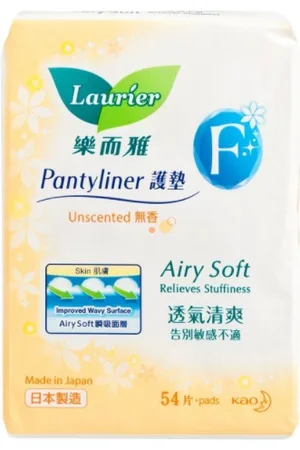 Kao Laurier F Pantyliner (Non-Scent) - 54piezas