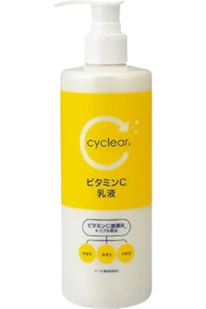 KUMANO COSME Cyclear Vitamin C Emulsion - 300ml