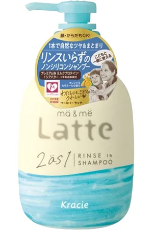 Kracie Ma & Me Latte Rinse In Shampoo - 490ml