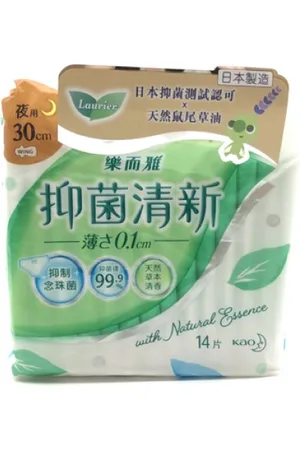 Kao Laurier Antibac Ultra Slim Night 30cm - 14piezas