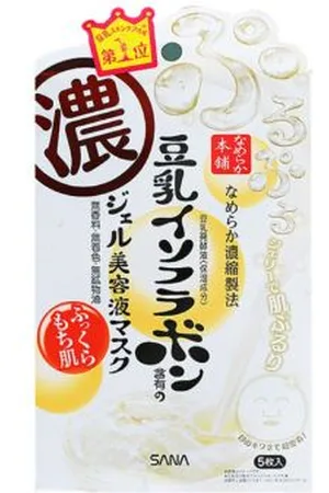 Sana Soy Milk Rich Moisturizing Jelly Mask 5piezas
